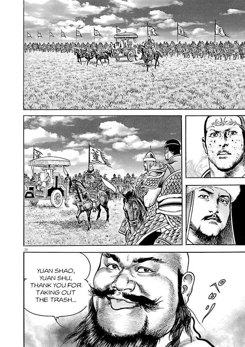 Lord chapter 39 page 16