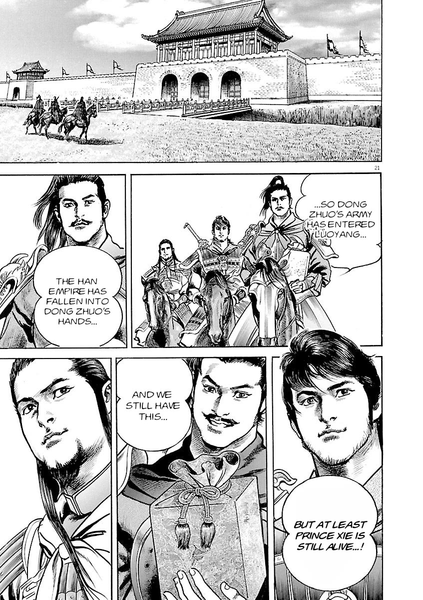 Lord chapter 39 page 19