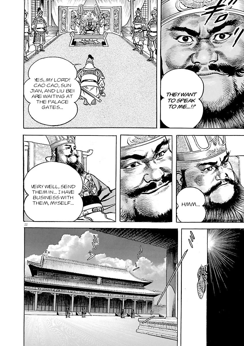 Lord chapter 39 page 20