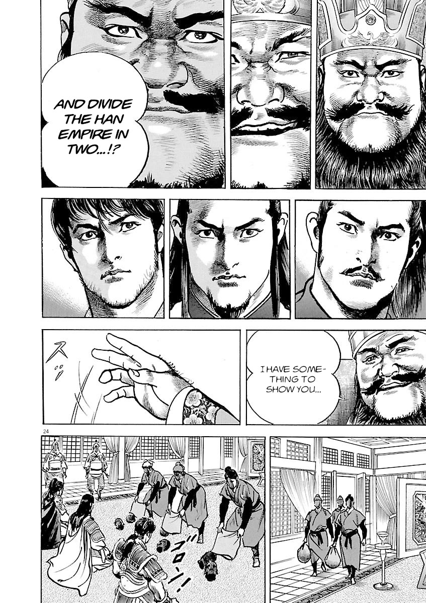 Lord chapter 39 page 22