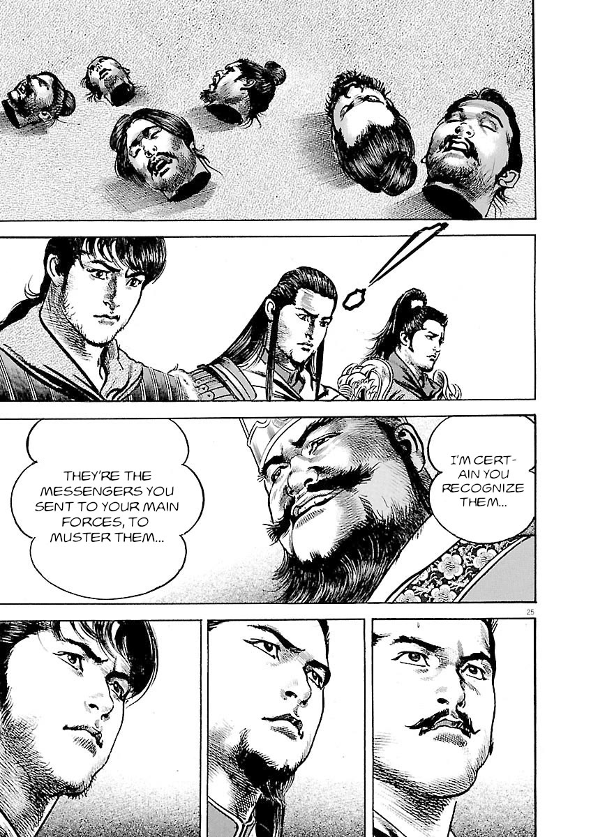 Lord chapter 39 page 23