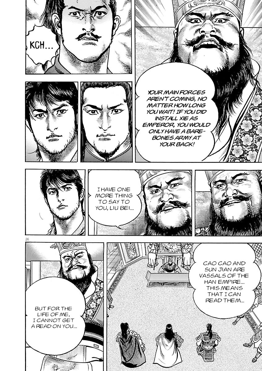 Lord chapter 39 page 24