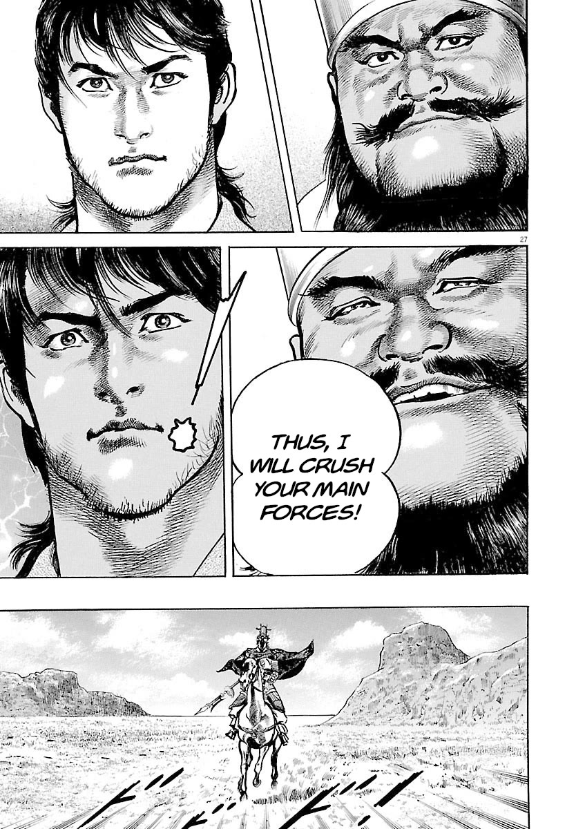 Lord chapter 39 page 25