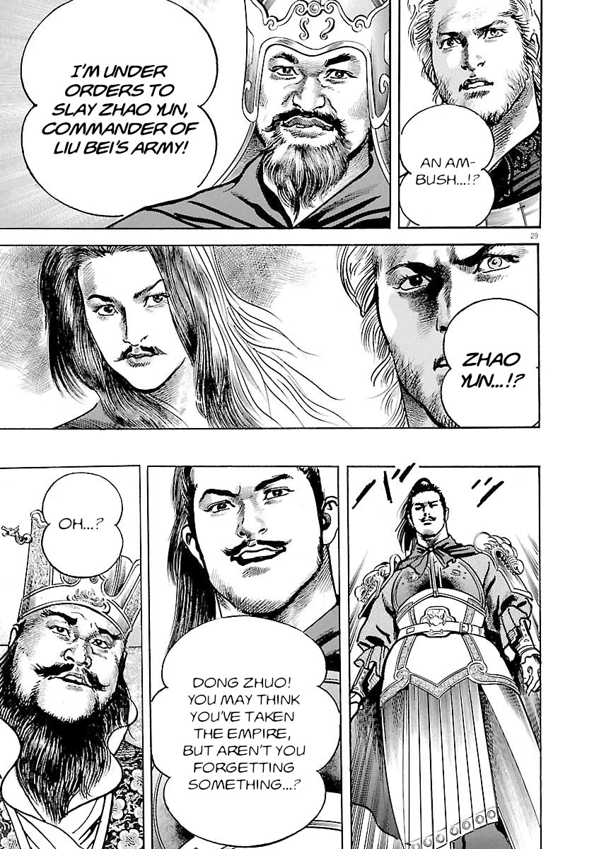 Lord chapter 39 page 27