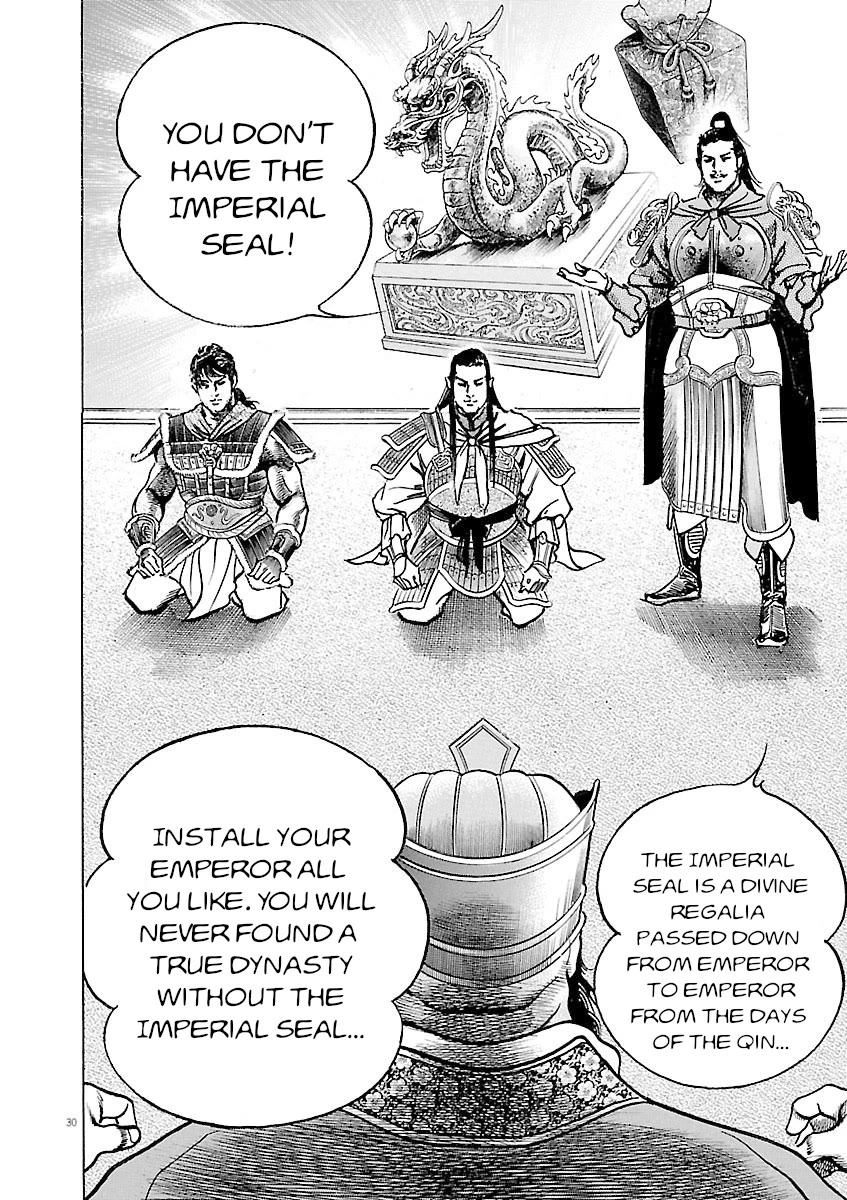 Lord chapter 39 page 28