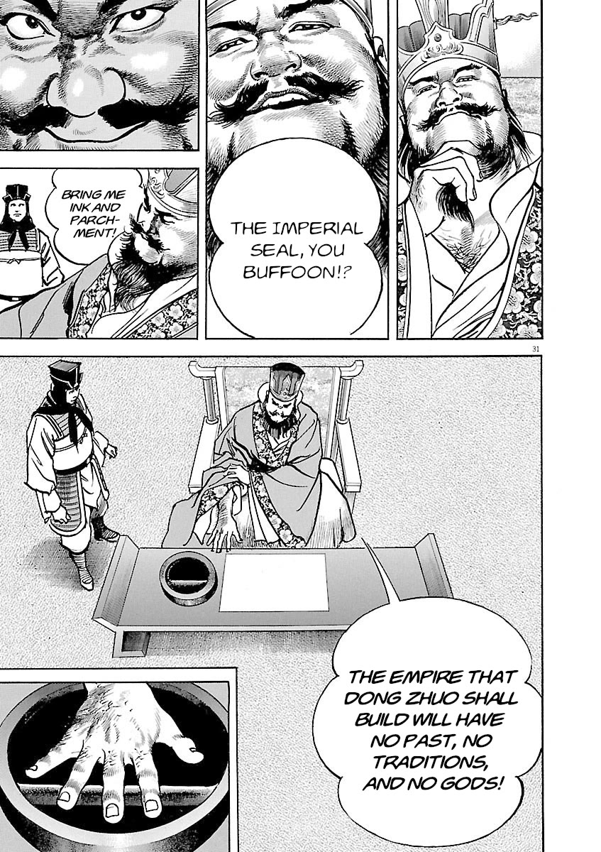 Lord chapter 39 page 29