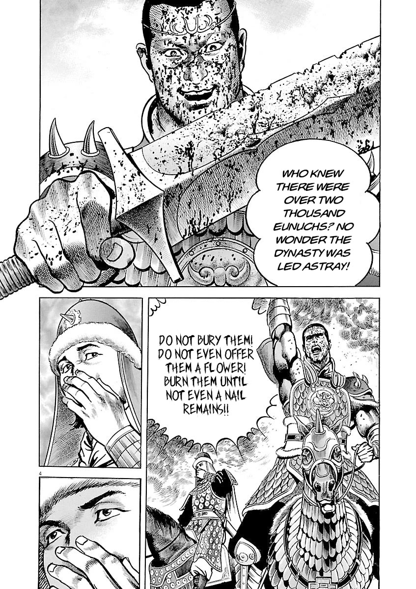 Lord chapter 39 page 3