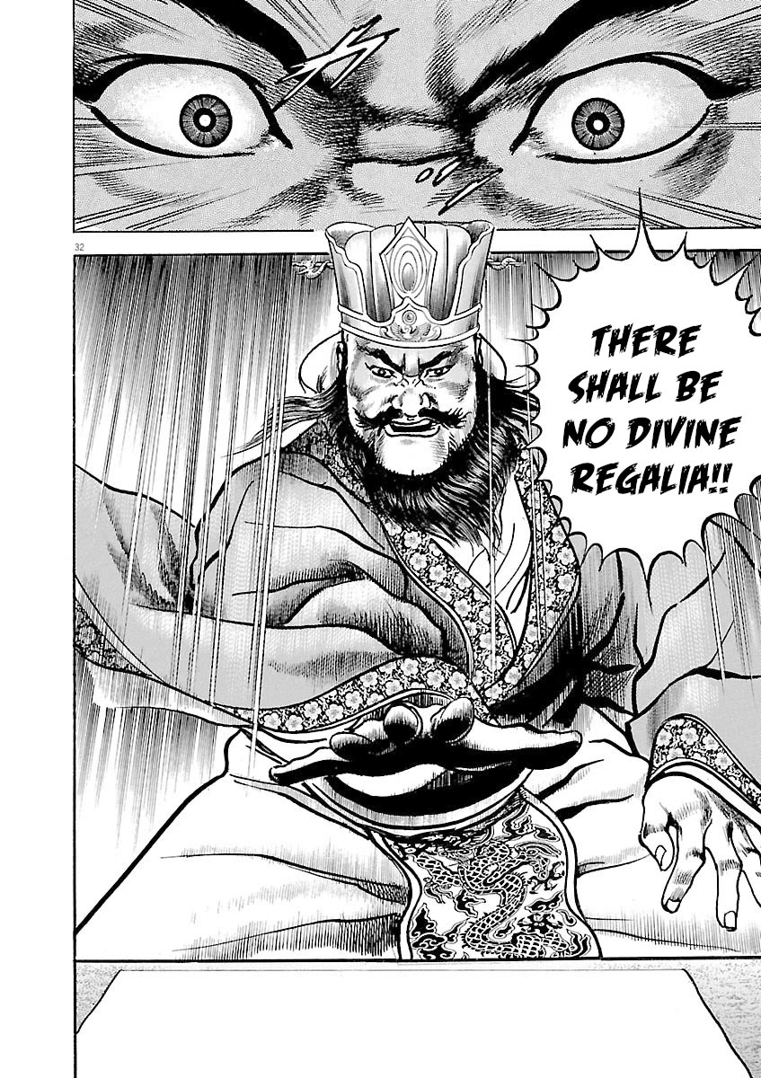 Lord chapter 39 page 30