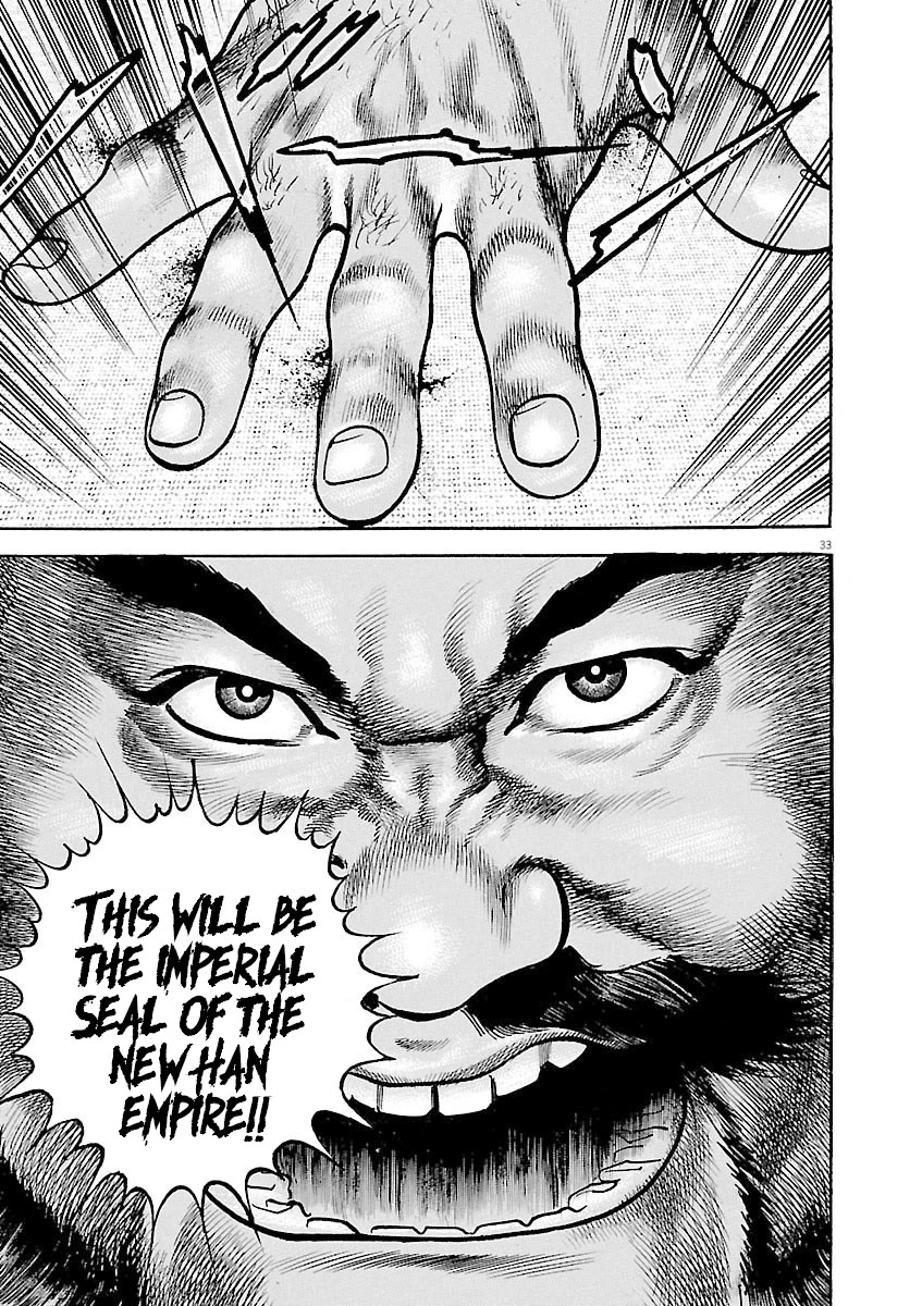 Lord chapter 39 page 31