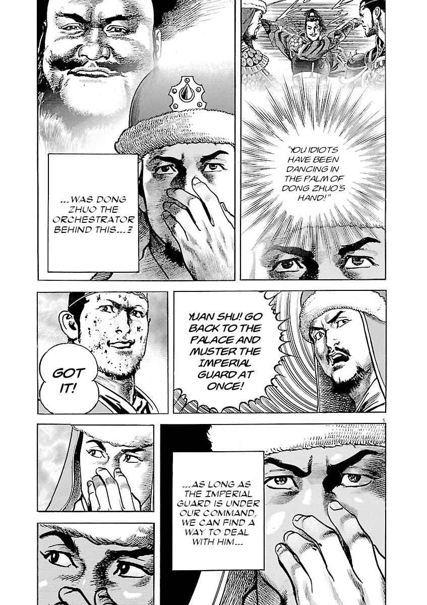 Lord chapter 39 page 4