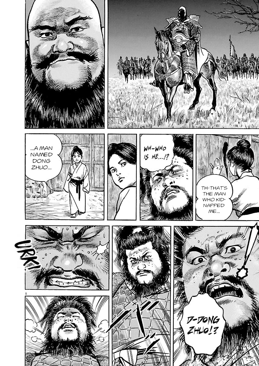 Lord chapter 39 page 7