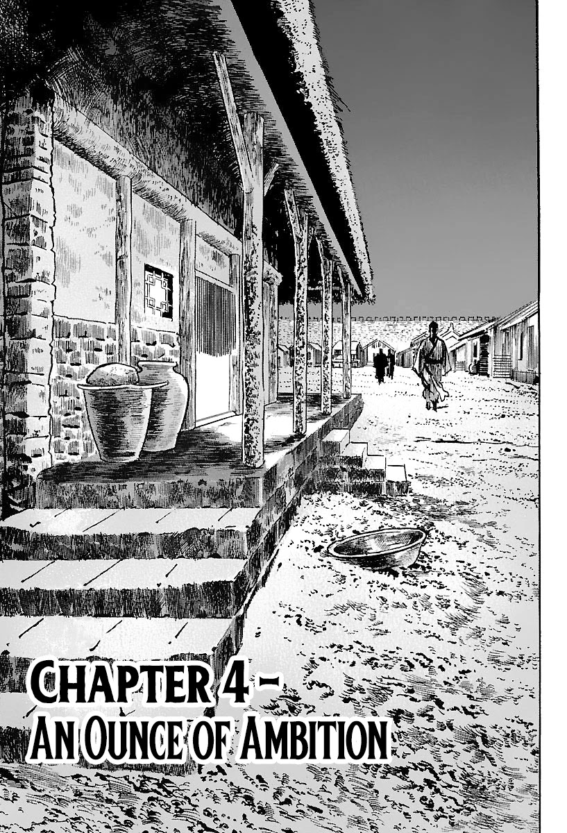 Lord chapter 4 page 1