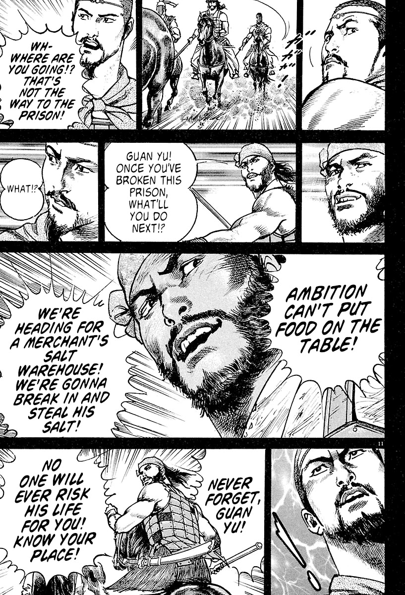 Lord chapter 4 page 10