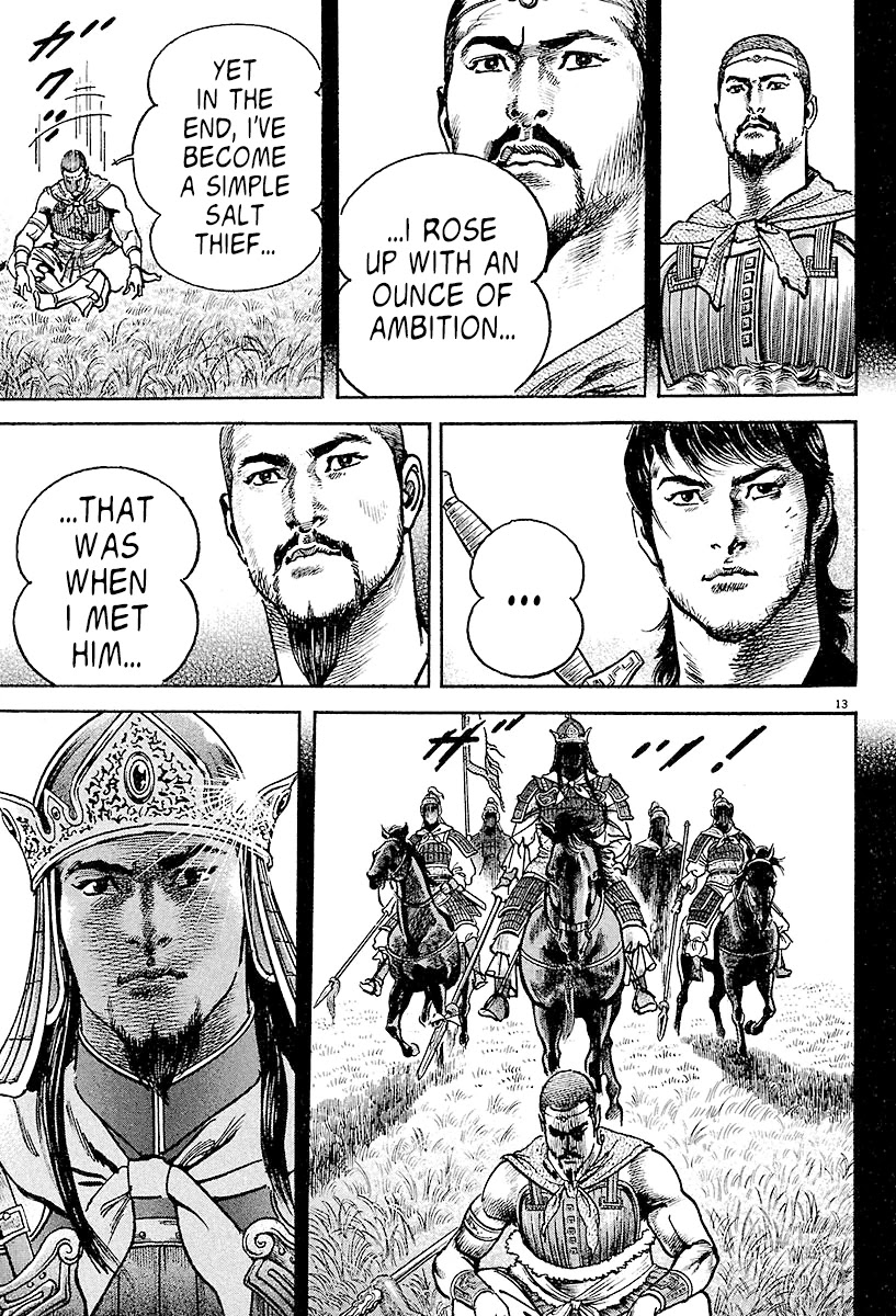 Lord chapter 4 page 12