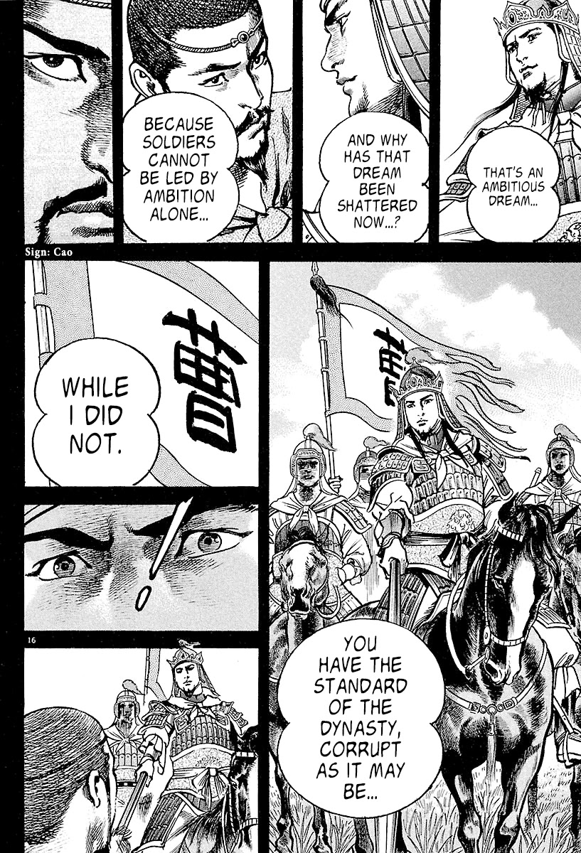 Lord chapter 4 page 15