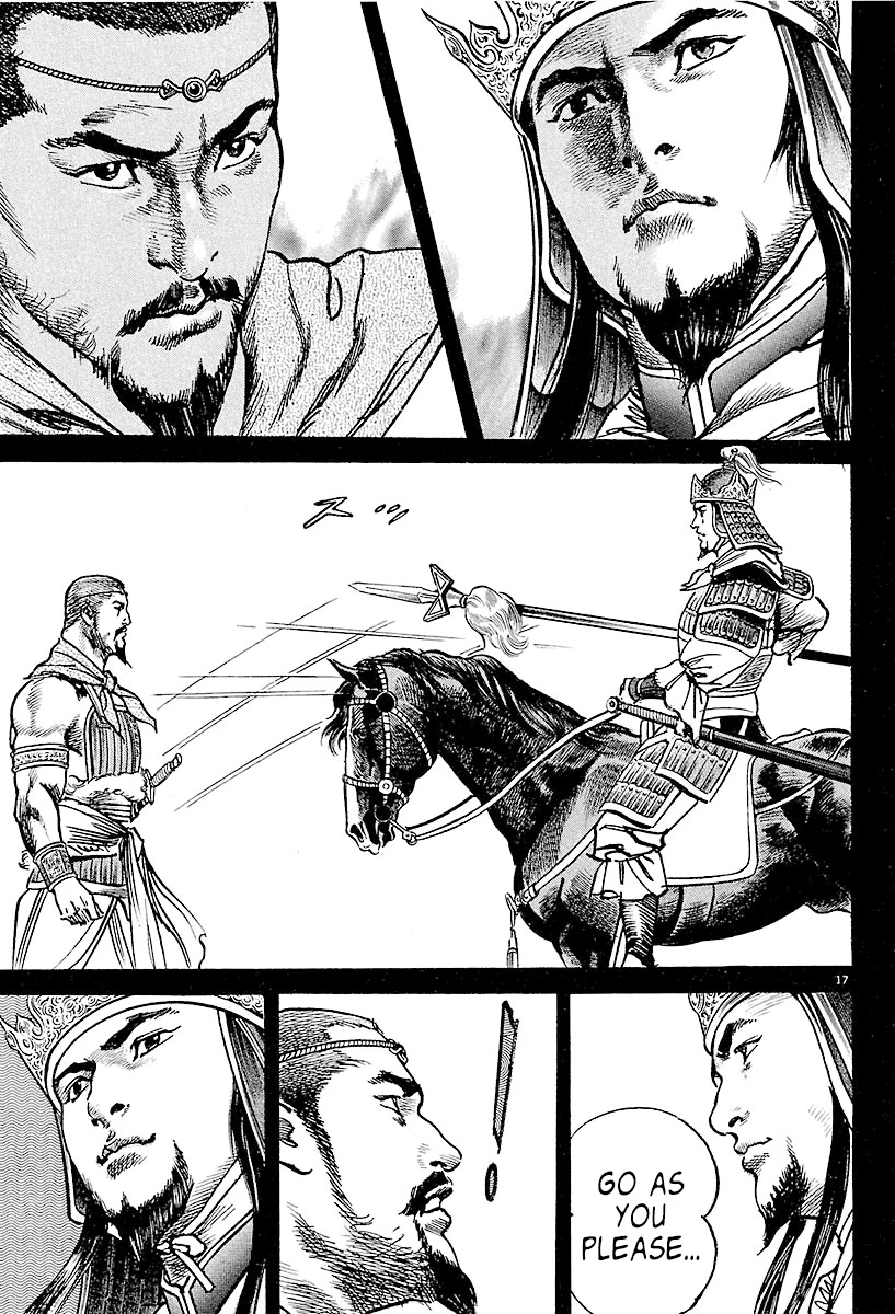 Lord chapter 4 page 16