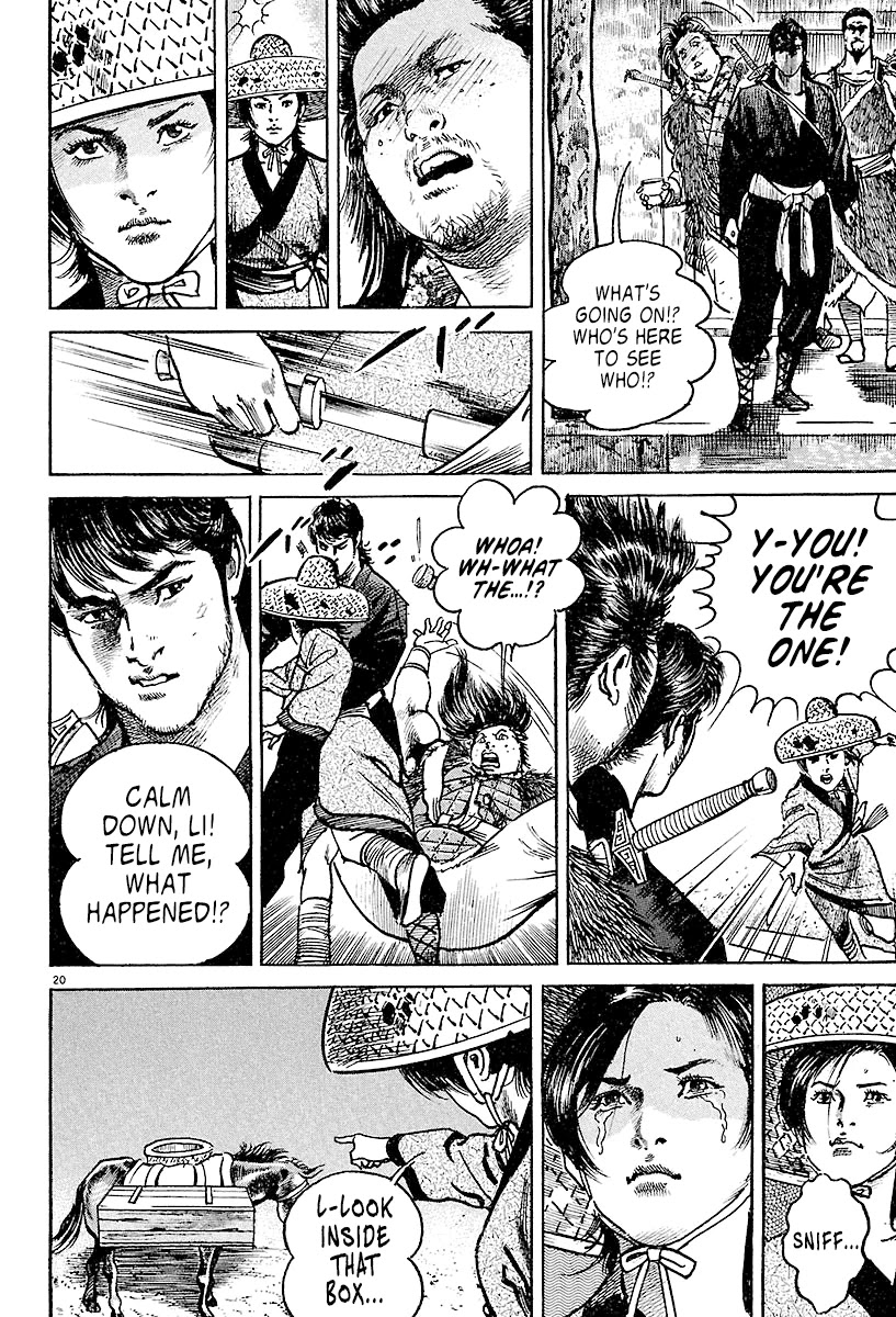 Lord chapter 4 page 19