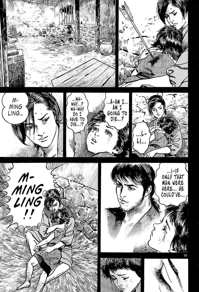 Lord chapter 4 page 22