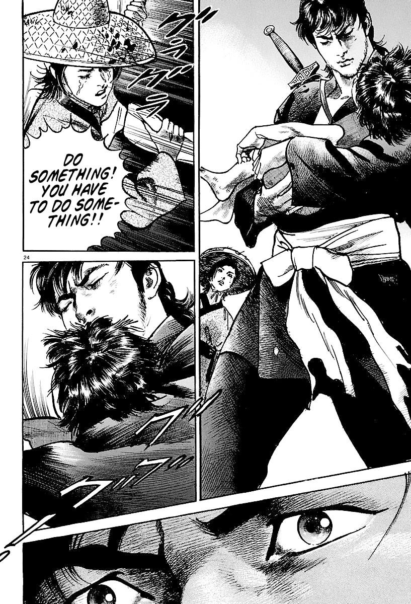 Lord chapter 4 page 23