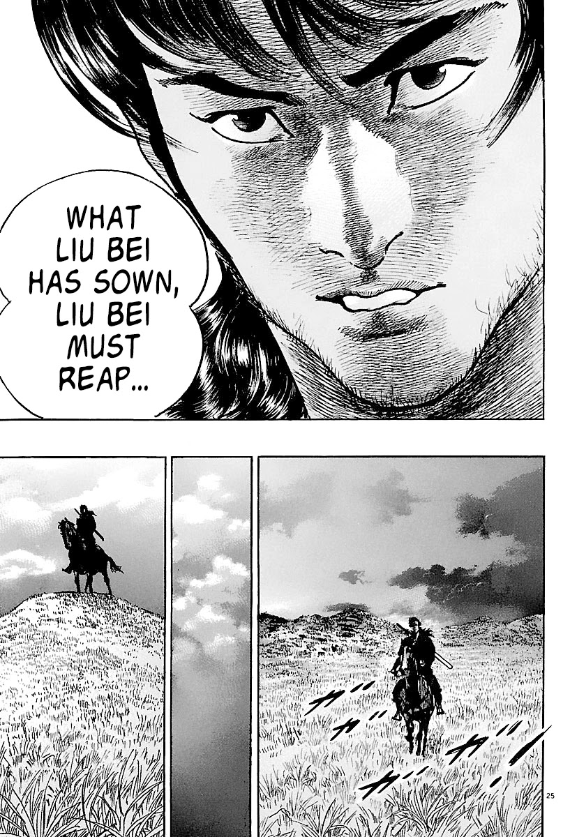 Lord chapter 4 page 24