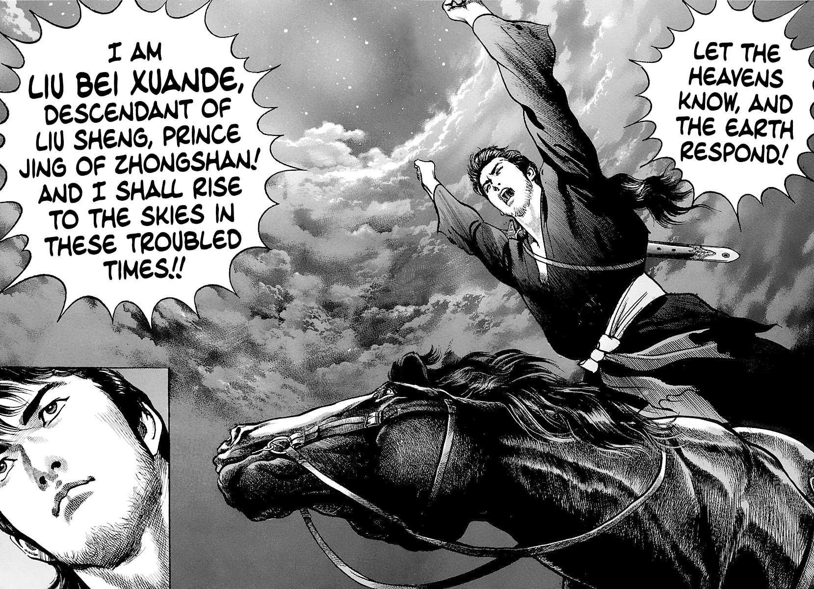 Lord chapter 4 page 25