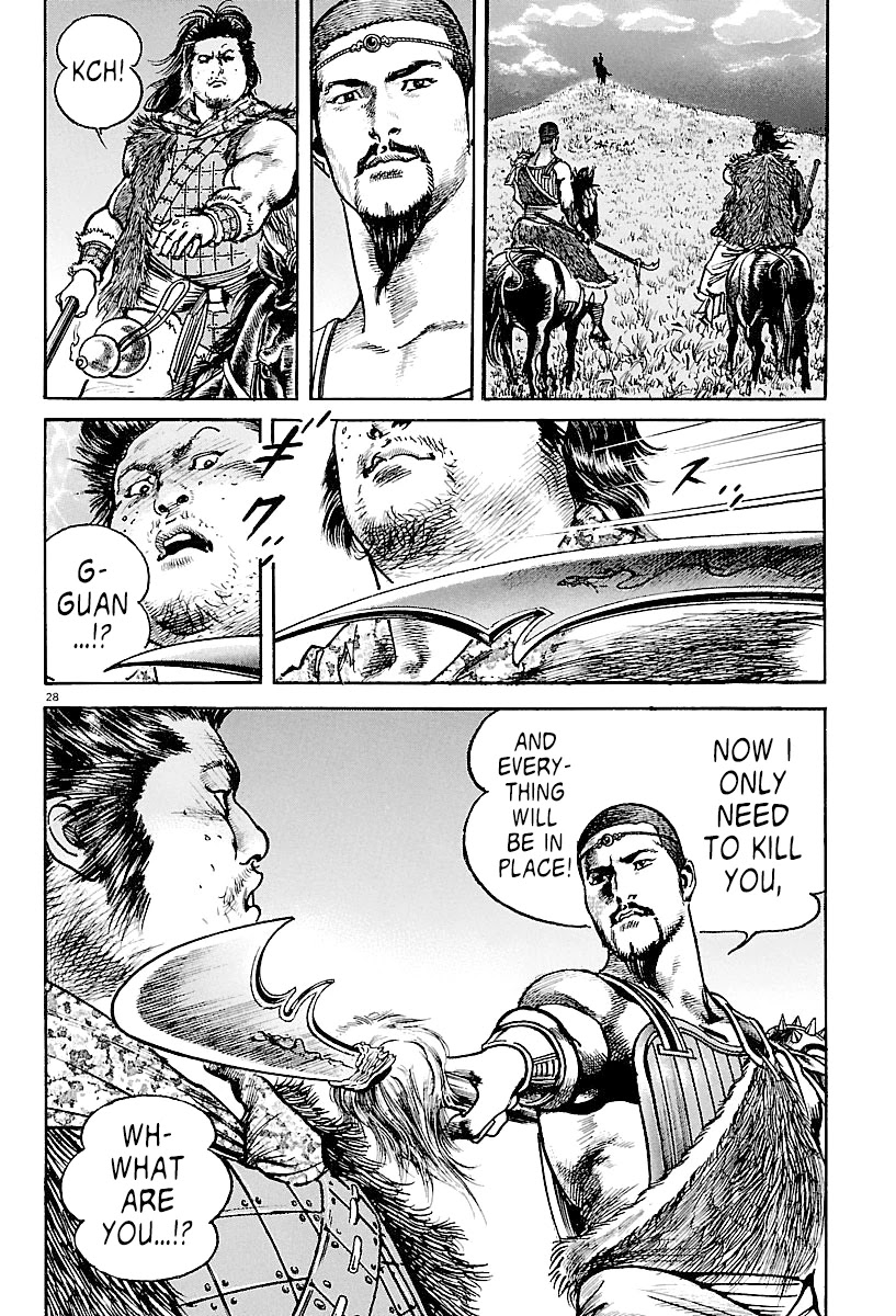 Lord chapter 4 page 26