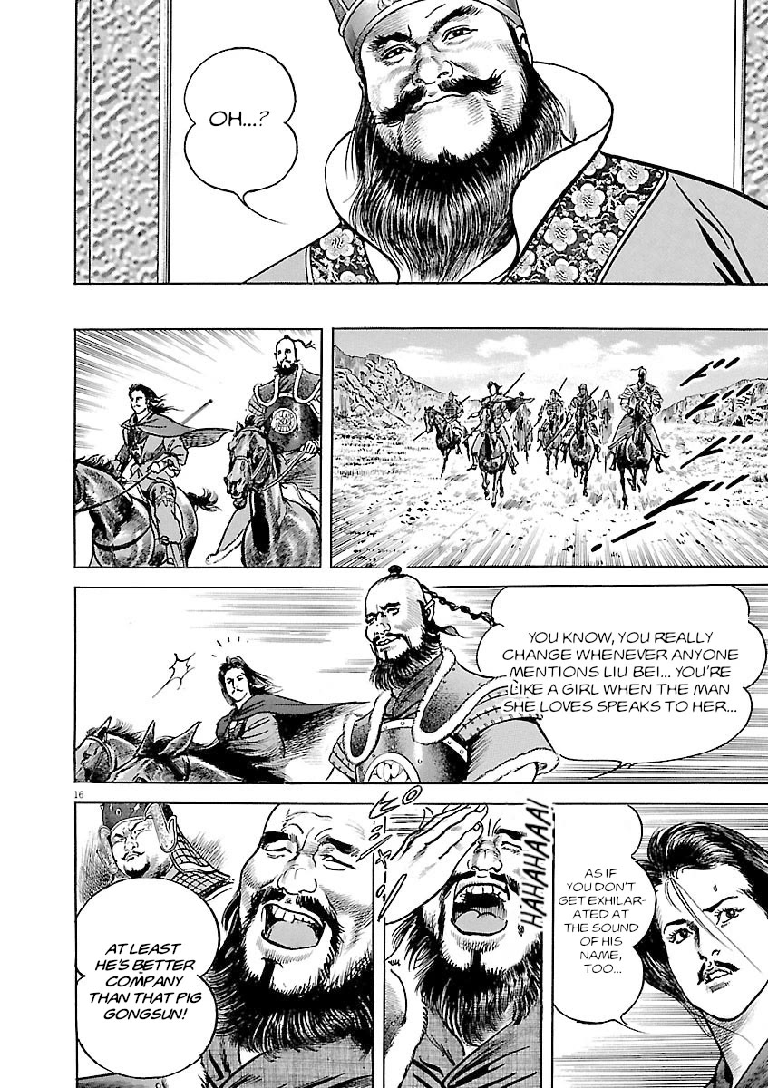 Lord chapter 40 page 15