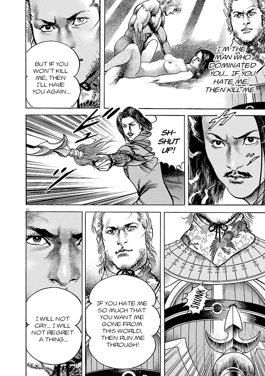 Lord chapter 40 page 19