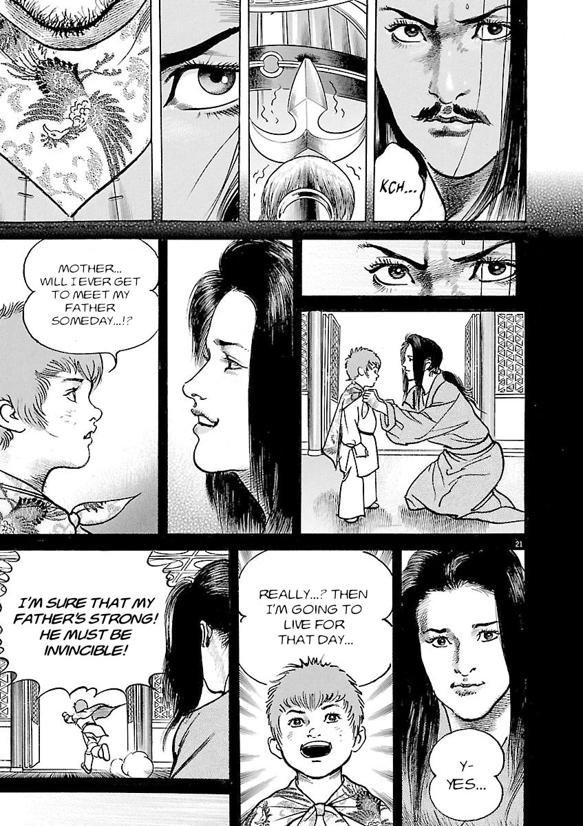 Lord chapter 40 page 20