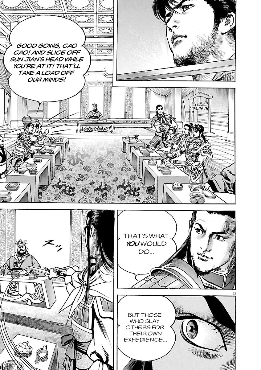 Lord chapter 40 page 22