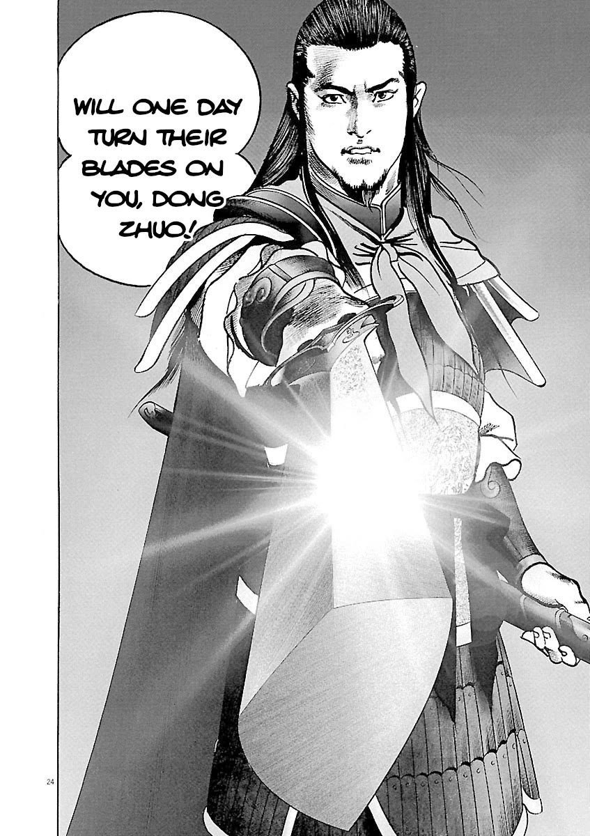 Lord chapter 40 page 23