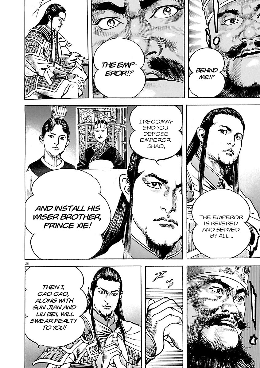 Lord chapter 40 page 25