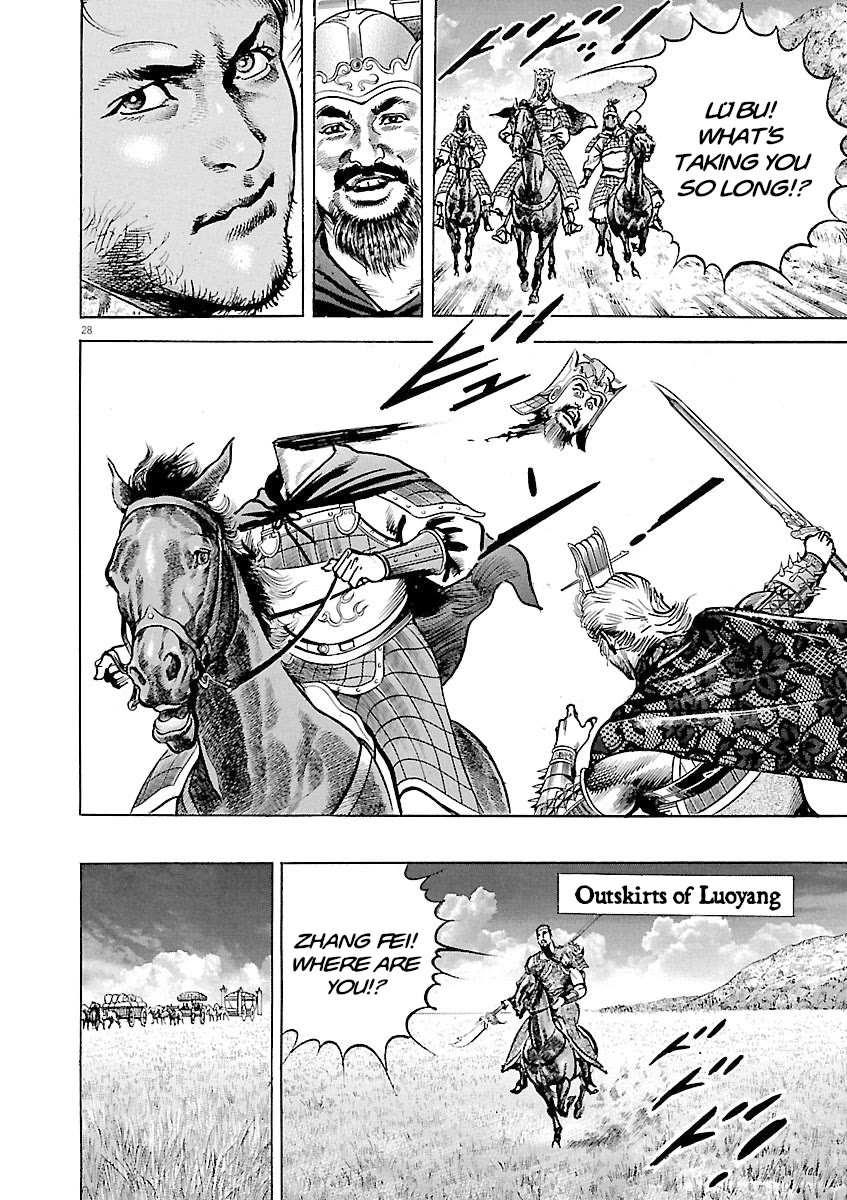 Lord chapter 40 page 27