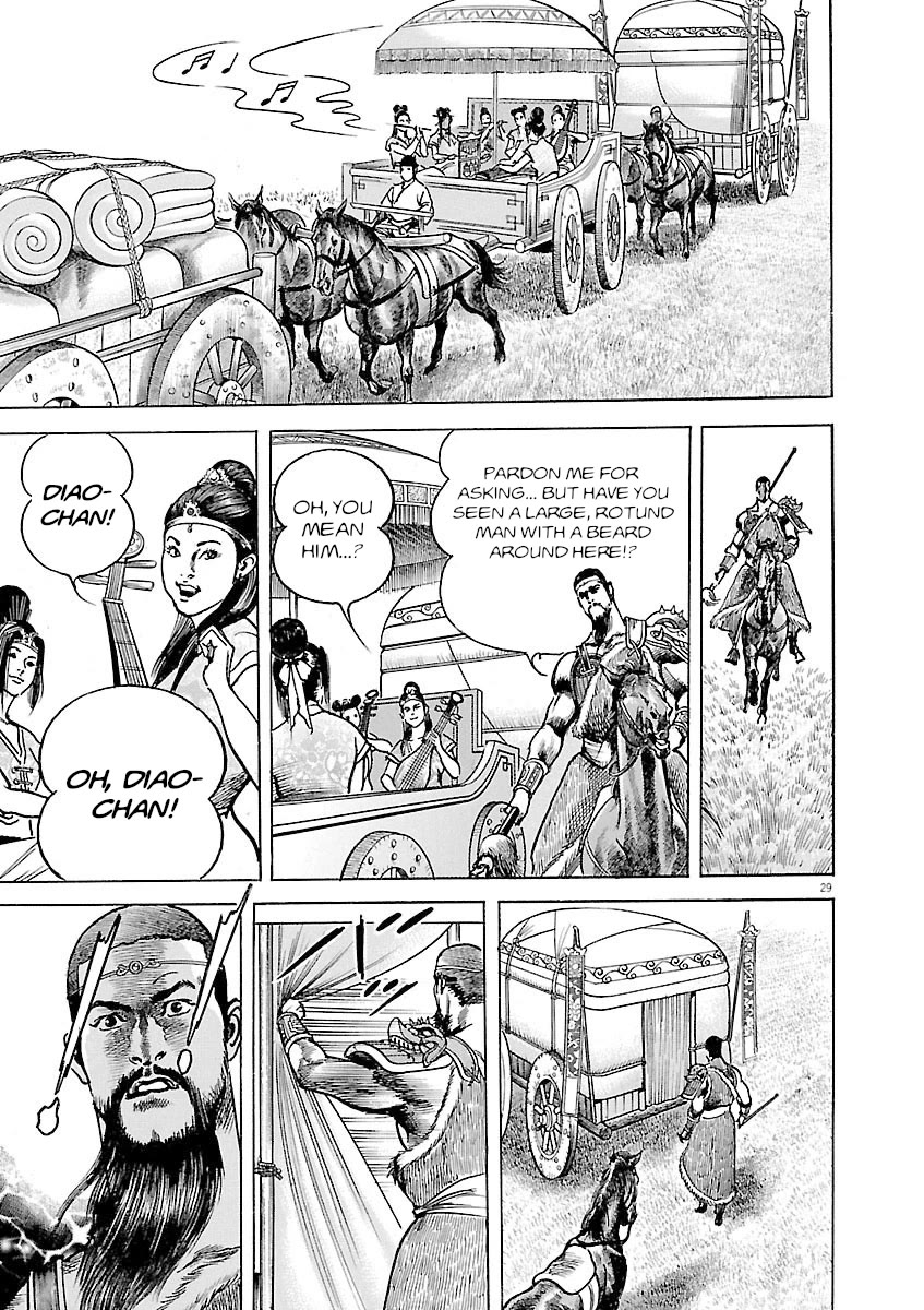 Lord chapter 40 page 28