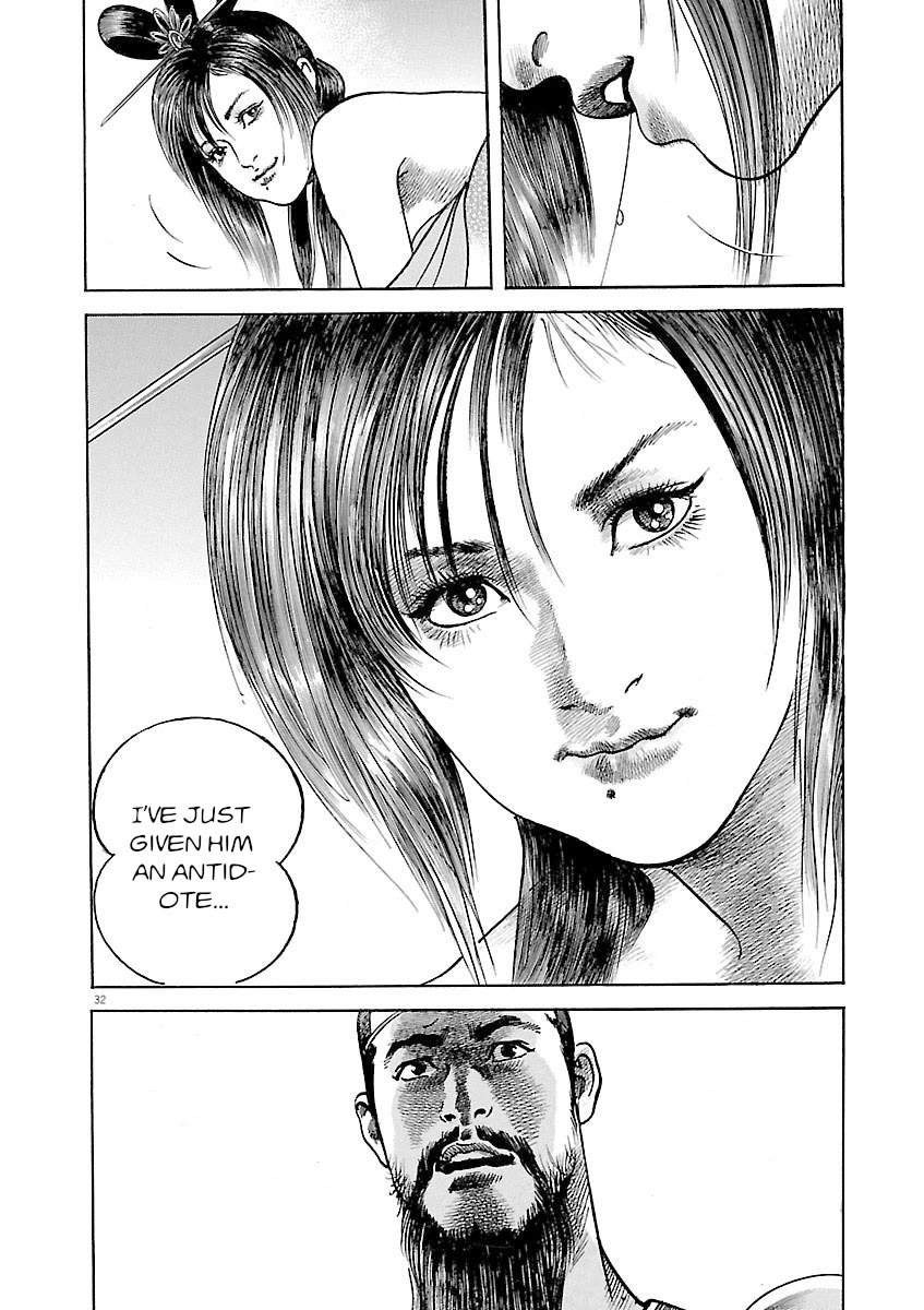 Lord chapter 40 page 30