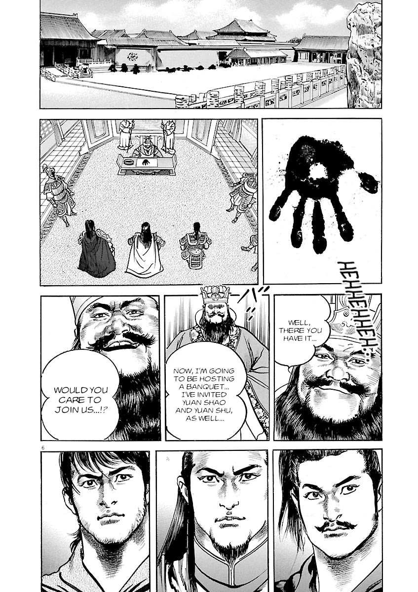 Lord chapter 40 page 5