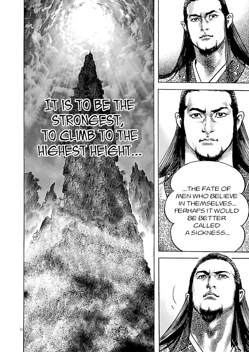 Lord chapter 41 page 10