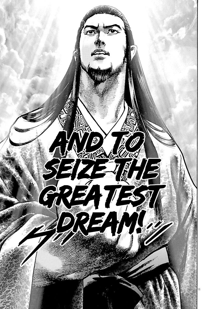 Lord chapter 41 page 11