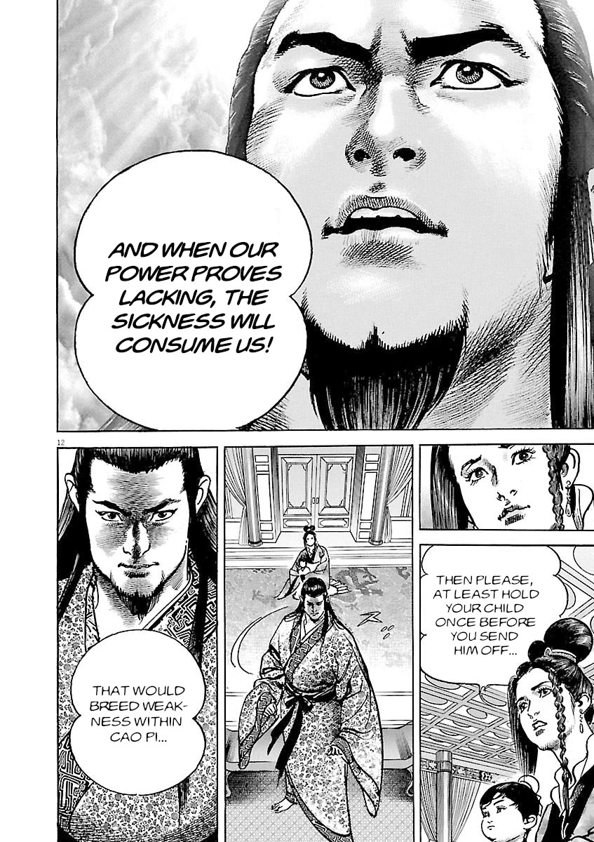 Lord chapter 41 page 12