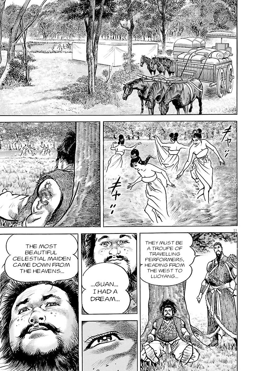 Lord chapter 41 page 13