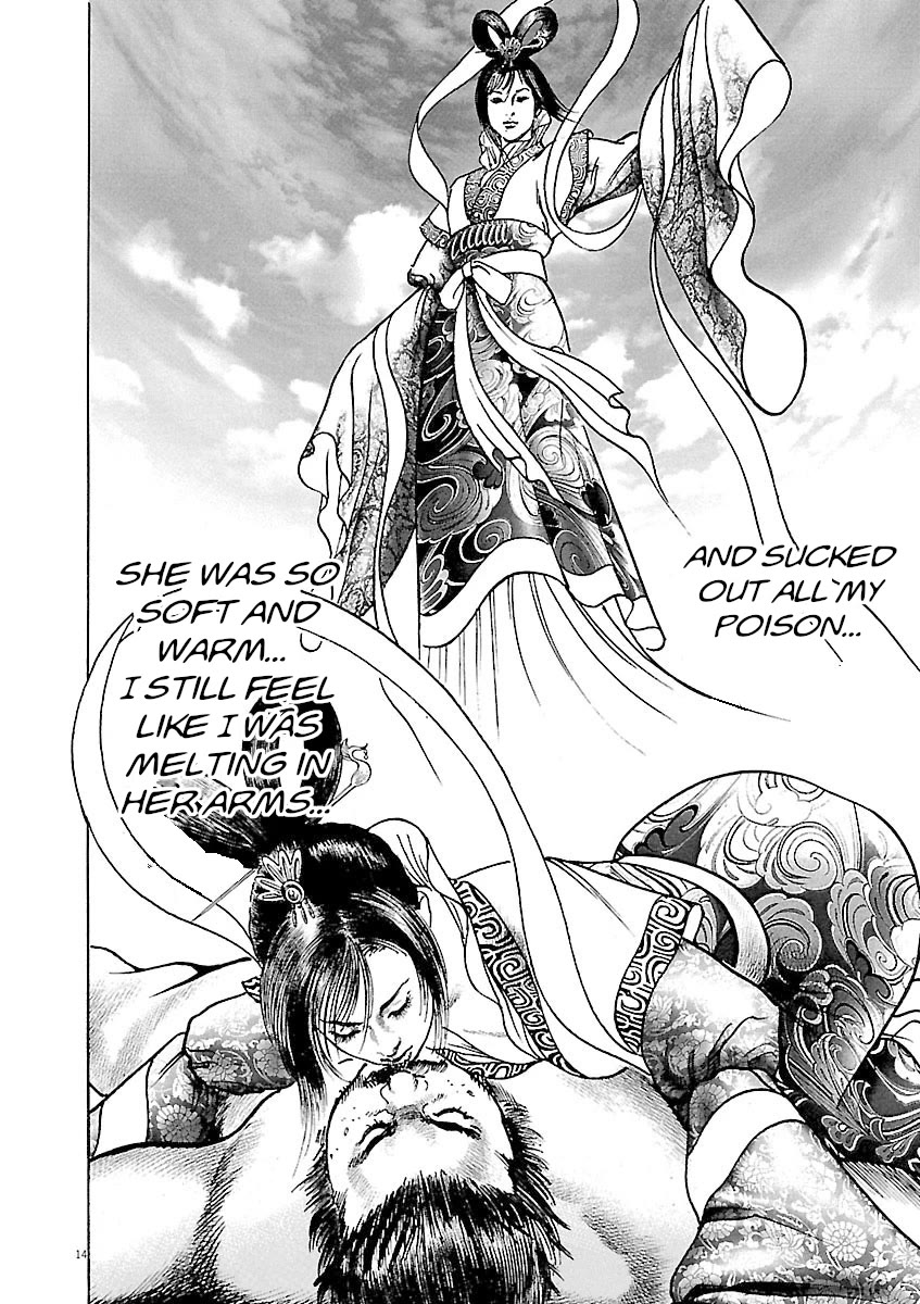 Lord chapter 41 page 14