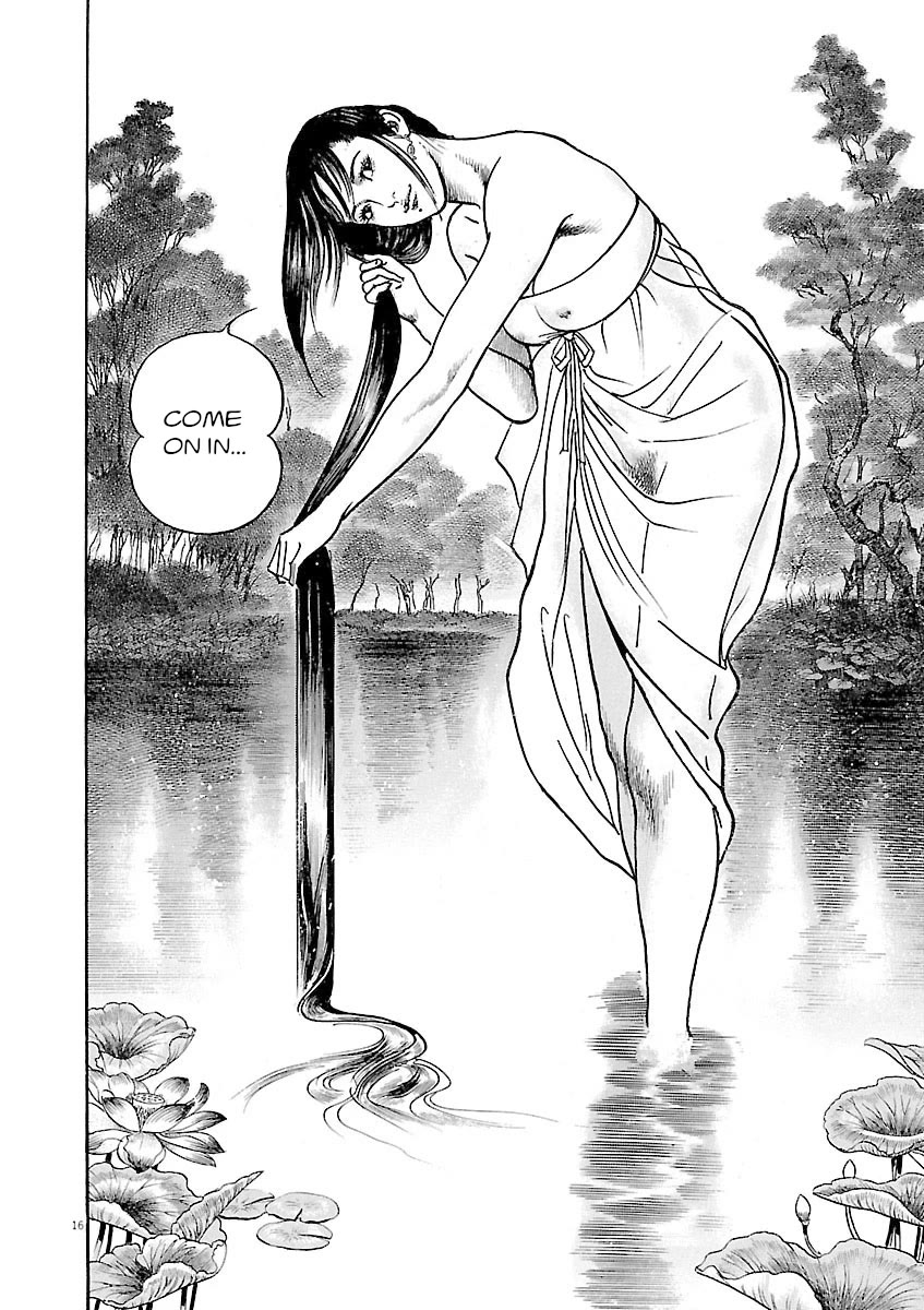 Lord chapter 41 page 16