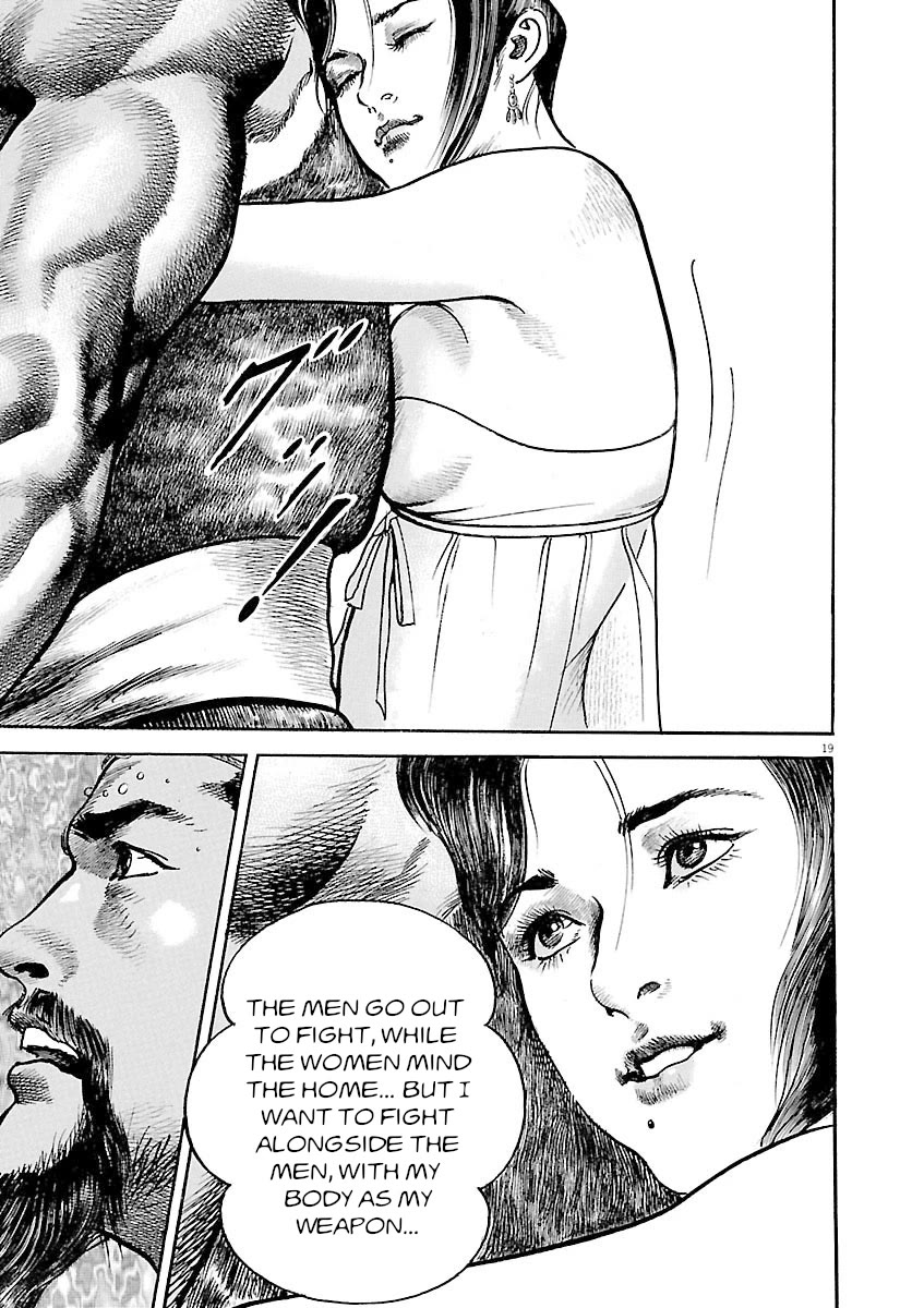 Lord chapter 41 page 19