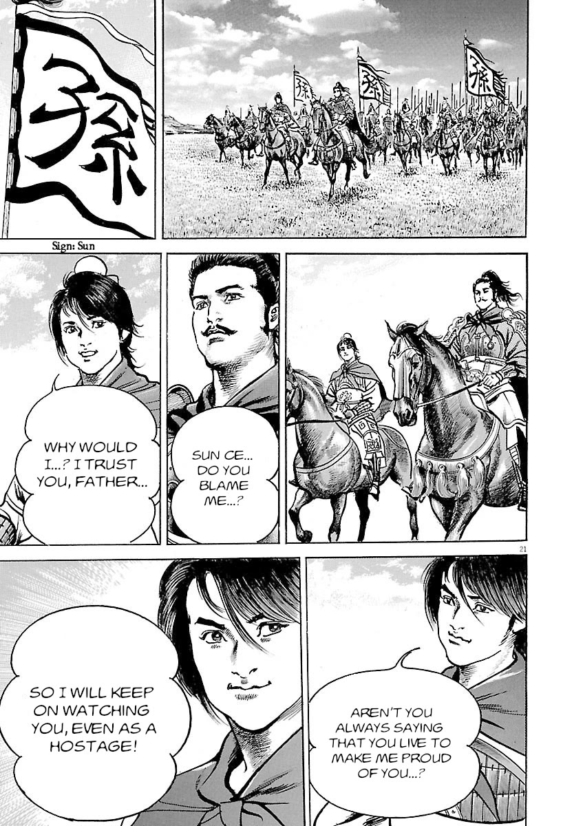 Lord chapter 41 page 21