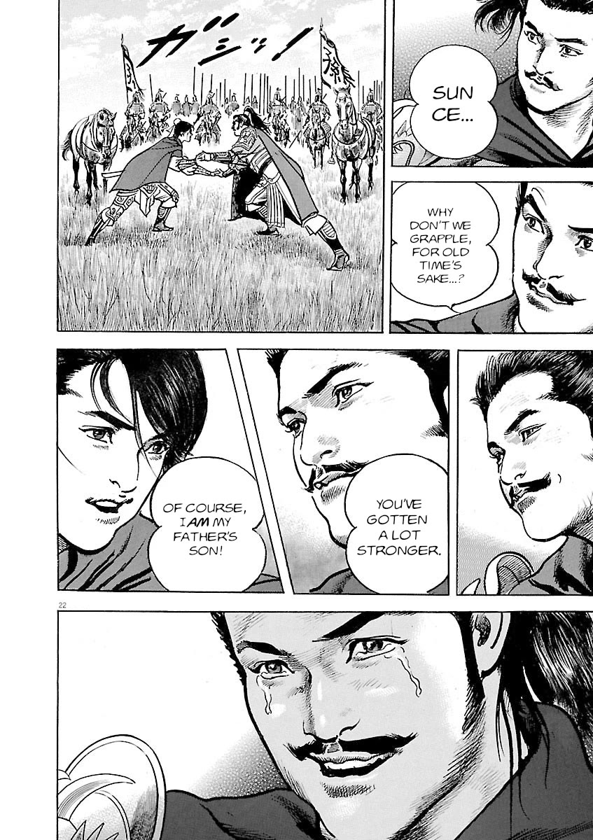 Lord chapter 41 page 22