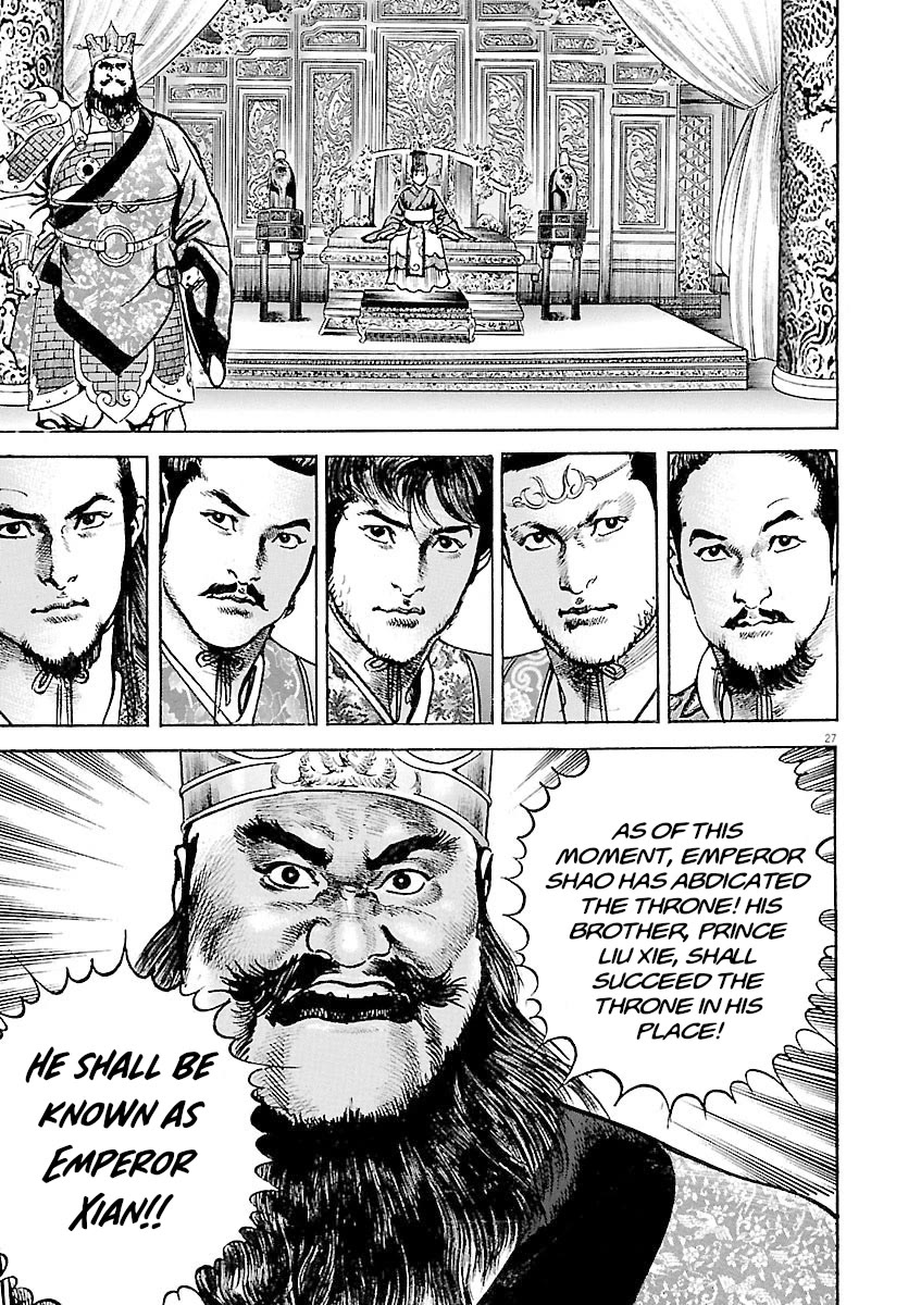 Lord chapter 41 page 27