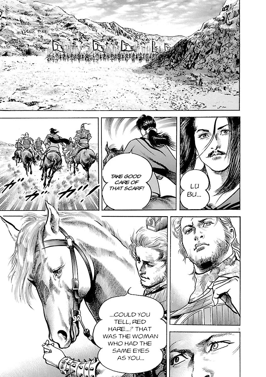 Lord chapter 41 page 3