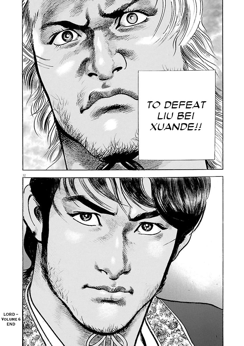 Lord chapter 41 page 32