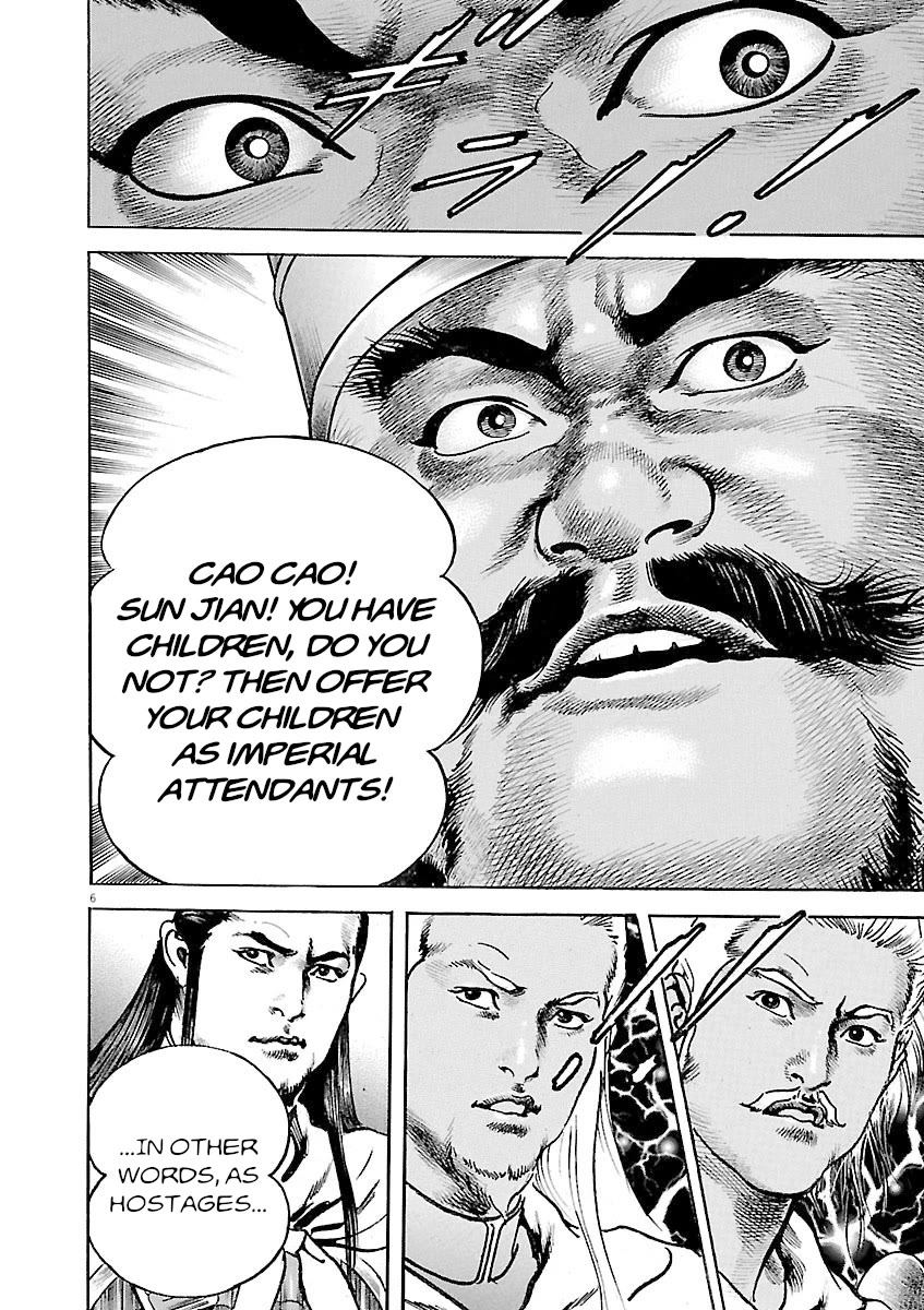 Lord chapter 41 page 6