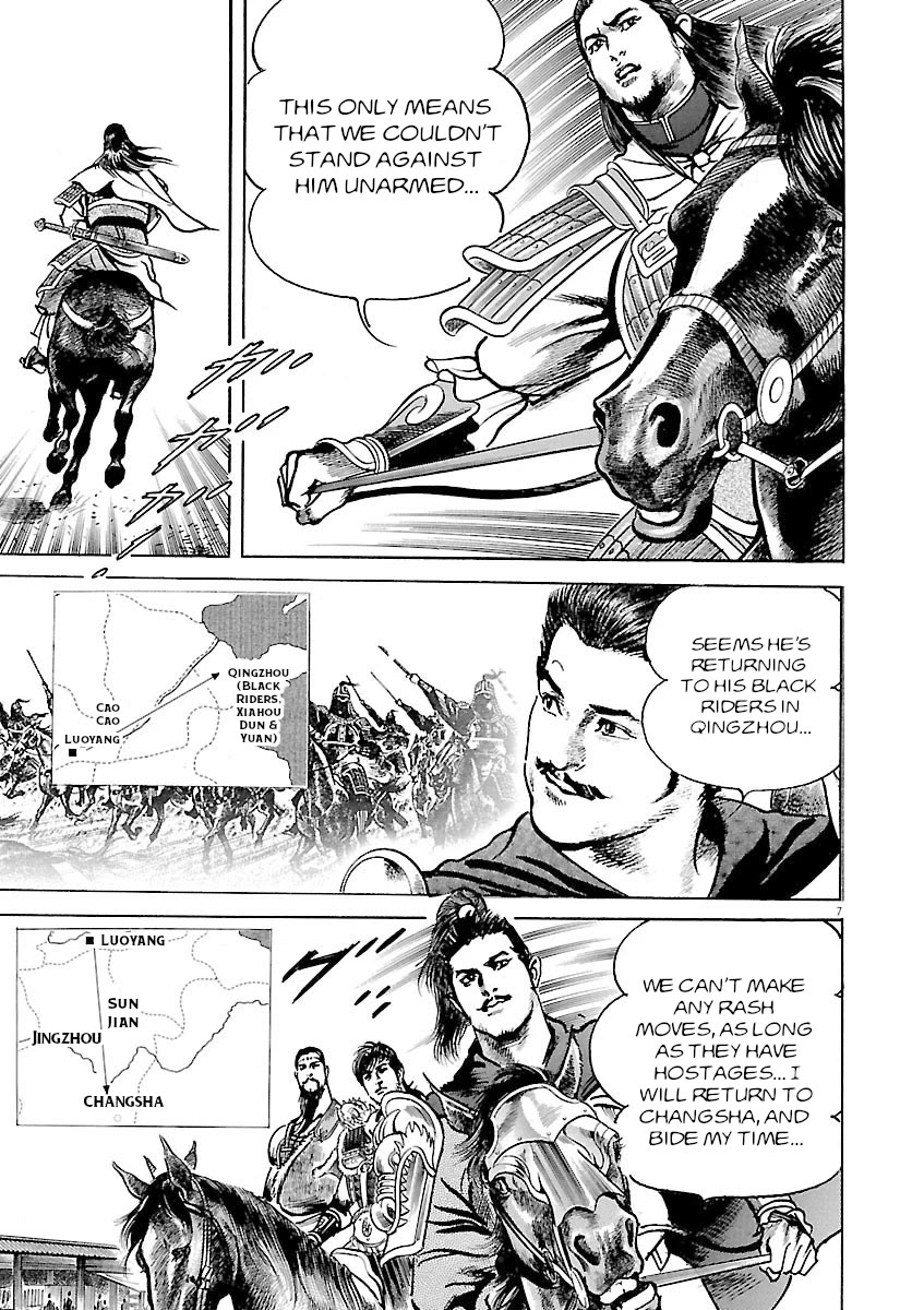 Lord chapter 42 page 11